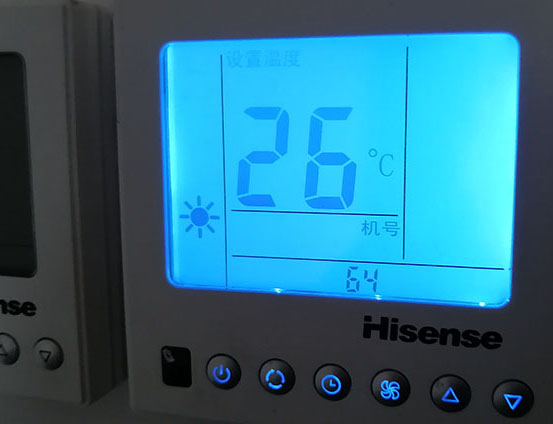 岫岩海信中央空调维修电话在哪里找